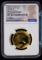 2020 Gold 1oz Australia High Relief Wedge Eagle NGC PF-70 1st Day 500 Minta