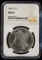 1881 Morgan Dollar NGC MS-64