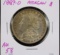 1889-O Morgan Dollar High Grade AU58 Key Date