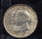 1921 Alabama 2x2 Commen Half Dollar BU