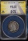 1834 Bust Quarter ANACS AU55 details var B1Die Crack Obv Low Mintage