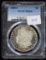 1880-S Morgan Silver Dollar MS64+ PL surfaces PCGS QUALITY