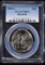 1995-S Baseball Half Dollar PCGS MS-70