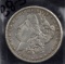 1888-S Morgan Dollar XF Details Key Date