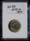 1875-S Twenty Cent Piece AU55