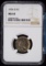 1936-D Buffalo Nickel NGC MS-64