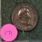 Ancient Bronze Coin