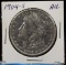 1904-S Morgan Dollar AU50