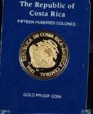 1982 Gold Proof Costa Rica 1500 Colones Mintage 724 & COA