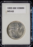 1925 Stone Mountain Commen Half Dollar MS63