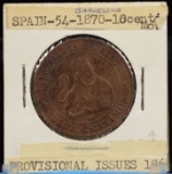 1870 Spain Provisioinal Govt Issue