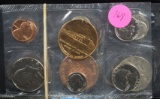 RARE 1982 Mint Set Souvenir coins, no us mint set. Unciculated