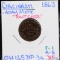 1863 Cincinnati Metz Butcher R-5 XF