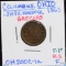 1863 CWT Columbus Koerner Grocer R-6 XF
