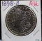 1898-S Morgan Dollar AU