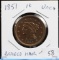 1851 Braided Hair Large Cent Uncirculated