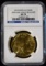 2010 $50 Gold Buffalo NGC MS-70 Early Release