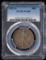 1921-S Walking Half Dollar PCGS VG-8