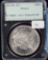 1878-CC Morgan Silver Dollar Old Rattler PCGS PQ MS 62 ++