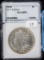 1878 Morgan Silver Dollar 7/8 Tailfeather Variety Strong MS 66 PL
