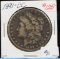 1891-CC Morgan Silver Dollar Fine Condition