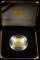 2014 $5 Baseball Hall of Fame Concave Baseball Mitt GOLD