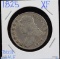 1825 Bust Half Dollar XF