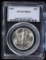 1947 Walking Half Dollar PCGS MS-64