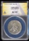1925-S California Half Dollar ANACS AU-53