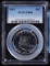 1963 Franklin Half Dollar PCGS PR-66