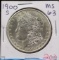 1900-S Mogan Dollar MS 63