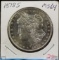 1878-S Morgan Dollar MS 64