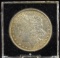 1890 Morgan Dollar AU Black Plastic Holder