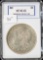 1882 Morgan Silver Dollar MS 65 Quality