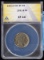 1931-S Buffalo Nickel ANACS XF-45 Key Date