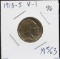 1913-S Buffalo Nickel Raised Ground Type 1  UNC