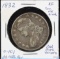 1832 Bust Half Dollar XF Large Rev Die Break