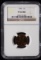 1942 Lincoln Cent NGC PF-64 Red