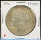 1896 Morgan Dollar MS 60