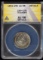 1854 Seated Quarter ANACS AU 58 details Nice Coin
