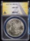 1897-S Morgan Dollar ANACS MS-63 White