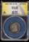 1834 Bust Quarter ANACS AU-55 details