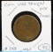 1863 CWT Token Off Center