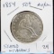 1854 Seated Liberty Arrows/Rays Half Dollar About Unc
