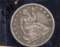 1874 Seated Half Dollar Fine