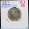 1883 Hawaiian Quarter AU 55
