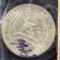 1946 Iowa Half Dollar BU Nice