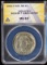 1950-S Booker T Washington Half Dollar ANAC MS-63