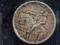 1925 Stone Mountain Half Dollar