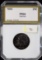 1955 Washington Quarter CAMEO Proof Rainbow Toned PR 66